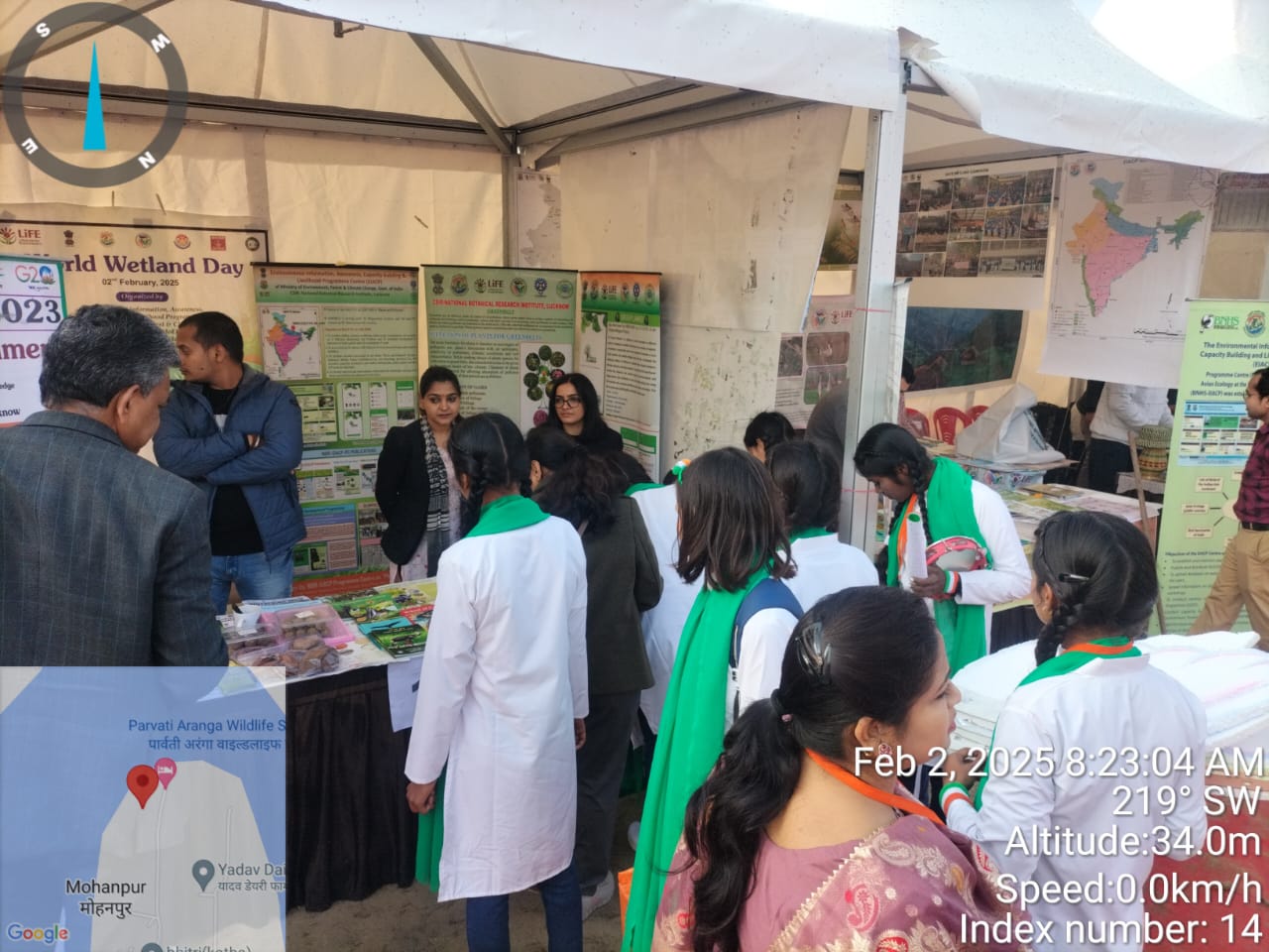 WORLD WETLANDS DAY EVENT AT PARVATI ARGA BIRD SANCTUARY, GONDA, U. P.